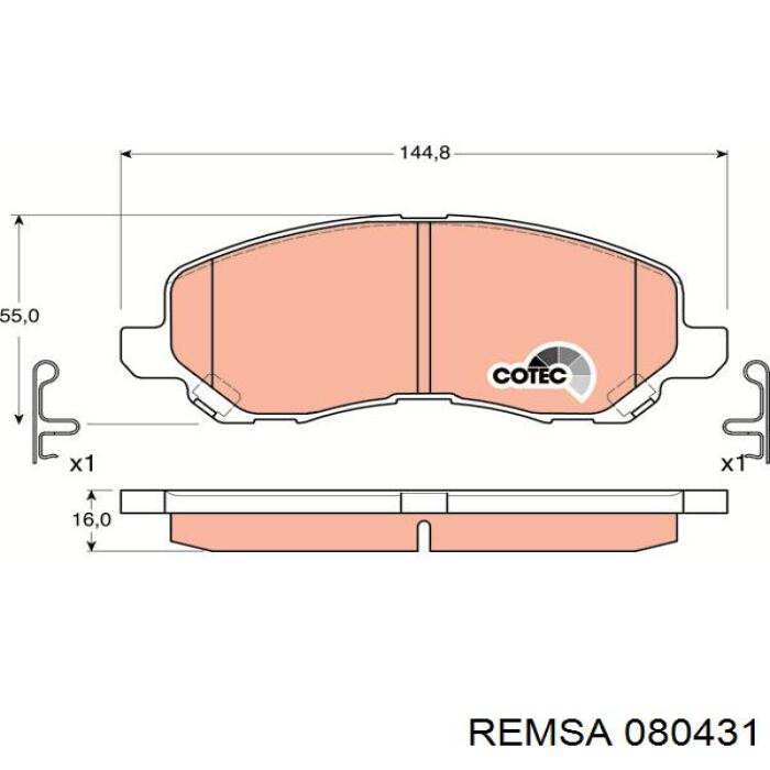 Купить 080431 Remsa Колодки тормозные