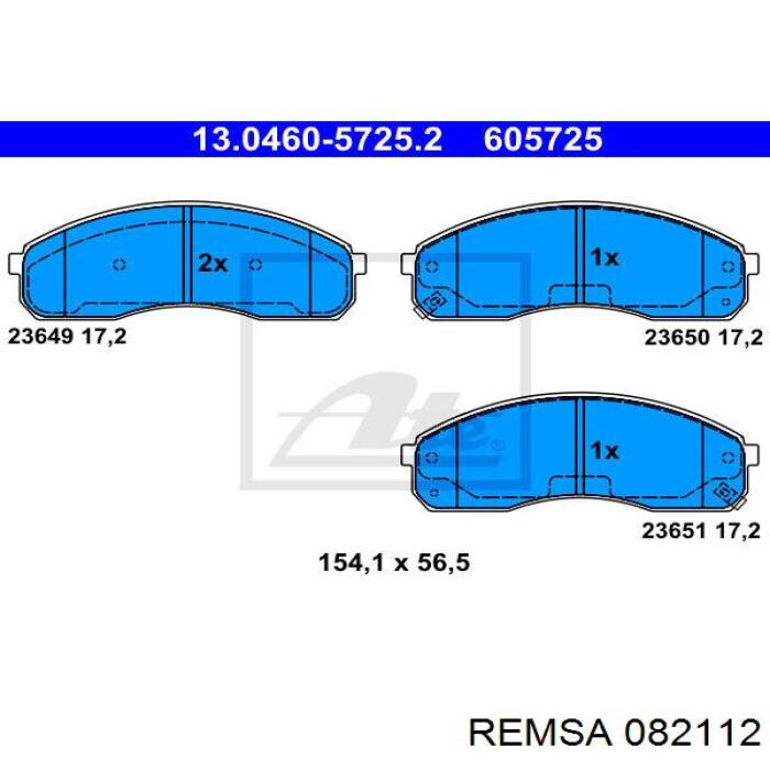 Купить 082112 Remsa Колодки тормозные