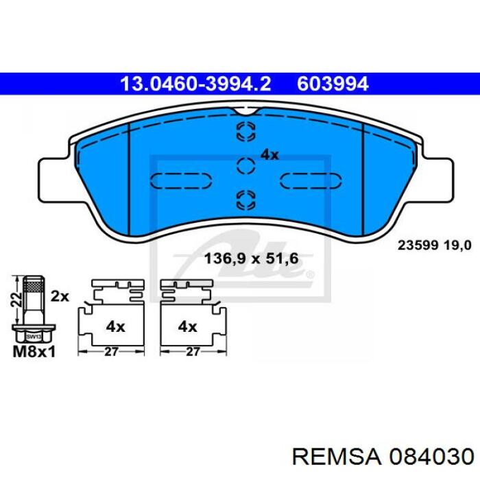 Купить 084030 Remsa Колодки тормозные