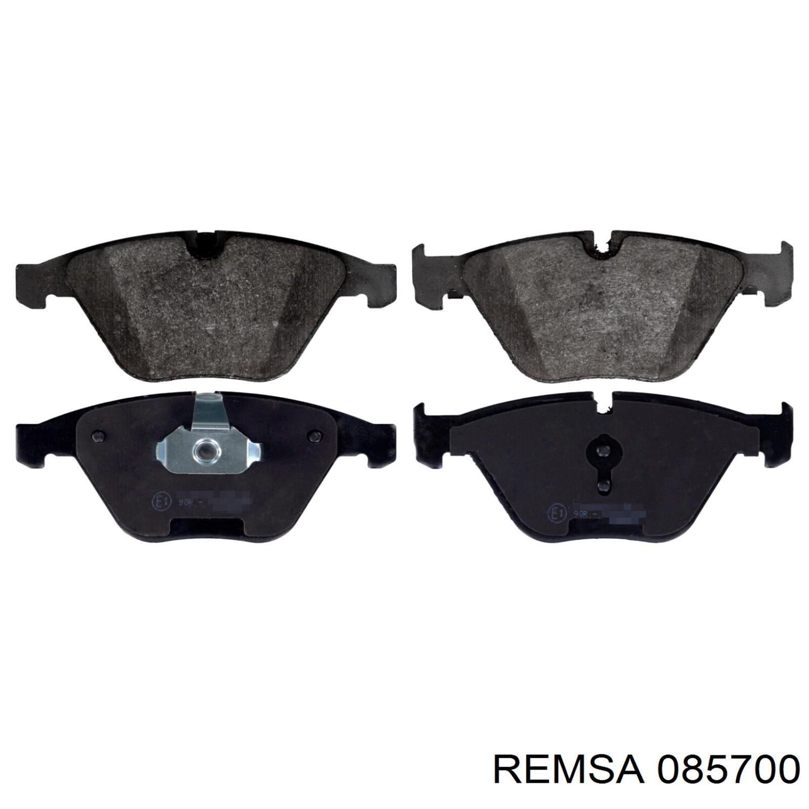Купить 085700 Remsa Колодки тормозные