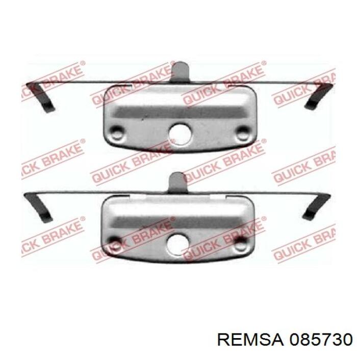Колодки Remsa 085730 цена, от 31.87 USD