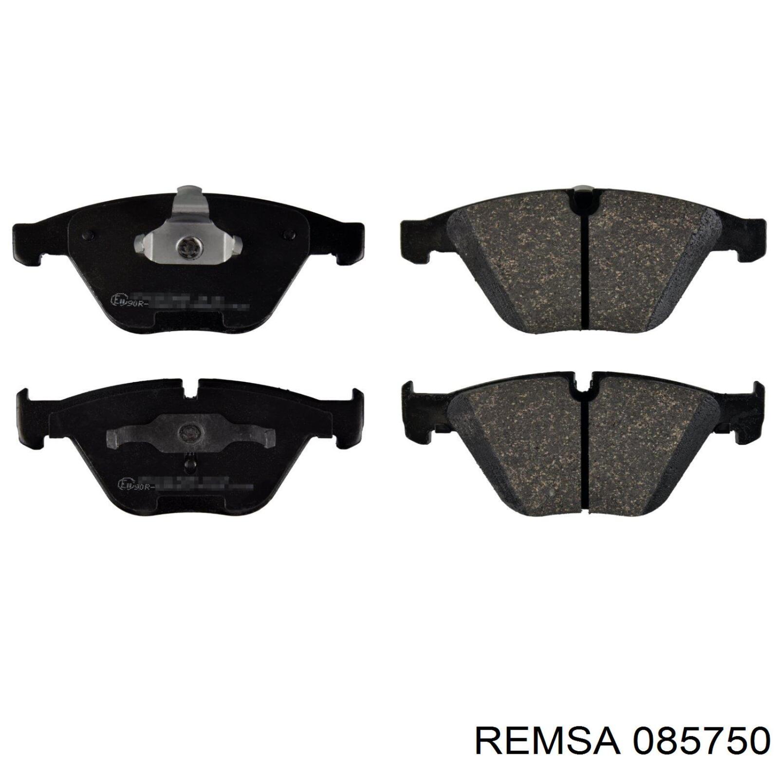 Купить 085750 Remsa Колодки тормозные
