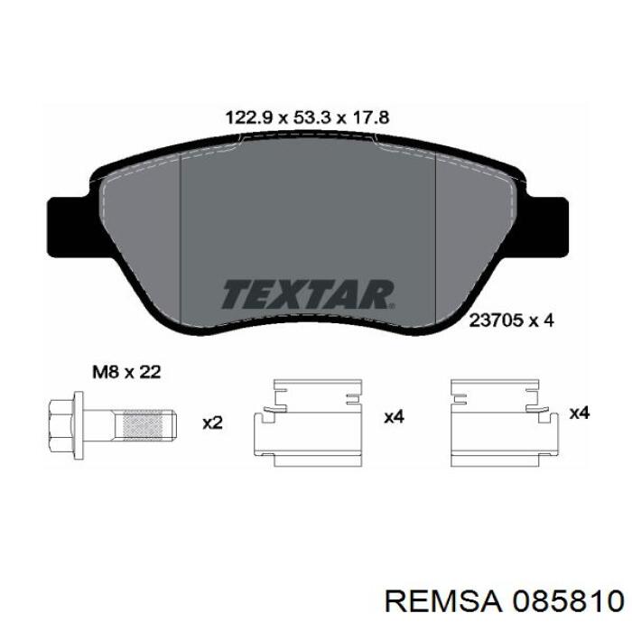 Купить 085810 Remsa Колодки тормозные