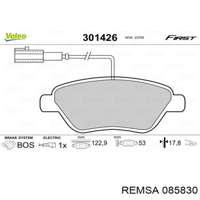 Купить 085830 Remsa Колодки тормозные