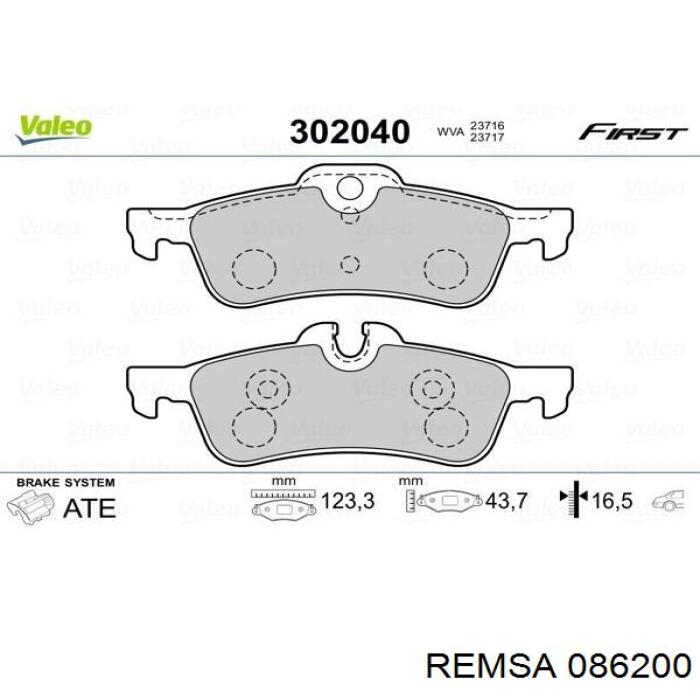 Колодки дисковые  Remsa 086200 цена, от 29.48 USD