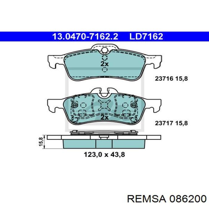 Купить 086200 Remsa Колодки тормозные задние, дисковые