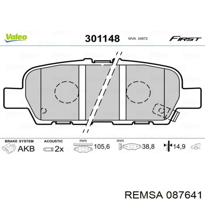 Купить 087641 Remsa Колодки тормозные задние, дисковые