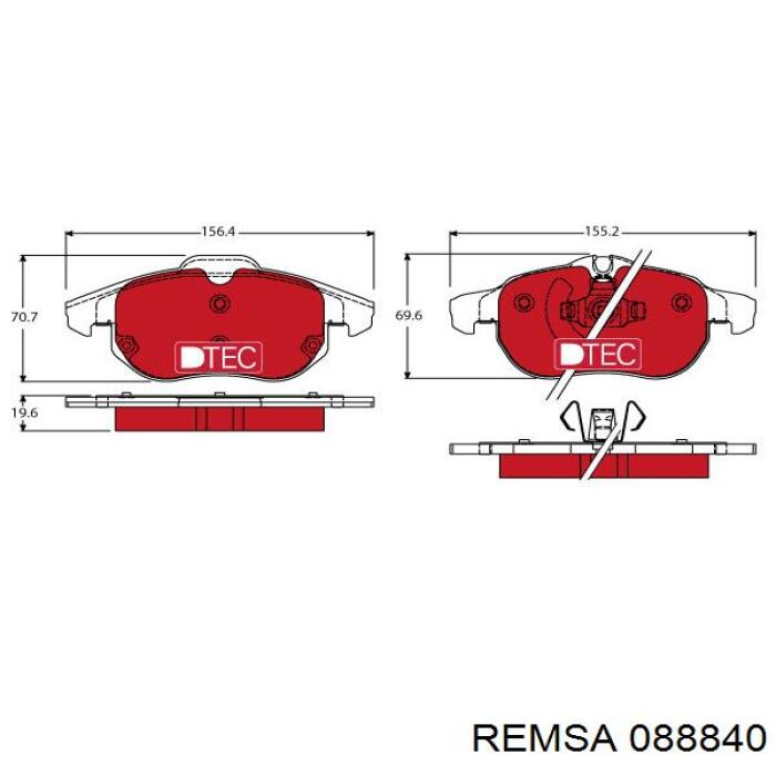Купить 088840 Remsa Колодки тормозные