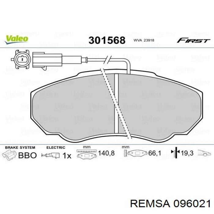 Купить 096021 Remsa Колодки тормозные
