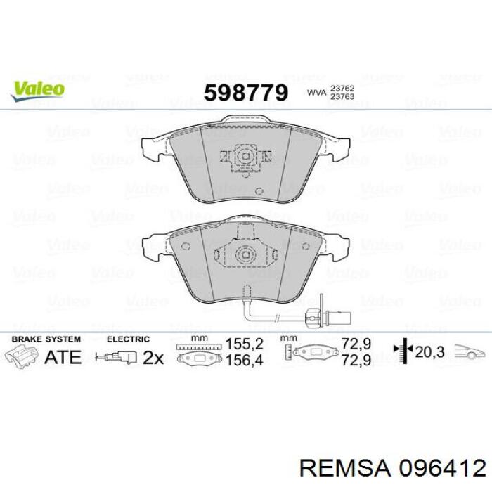 096412 Remsa Колодки передние