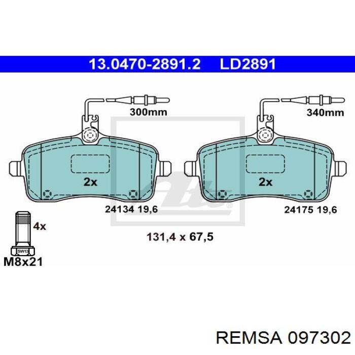 097302 Remsa Колодки передние