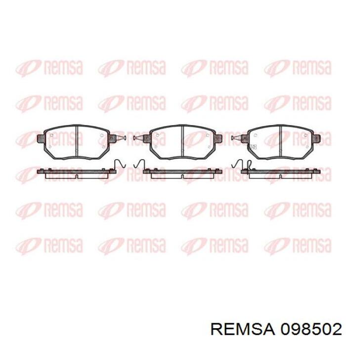 Купить 098502 Remsa Колодки тормозные