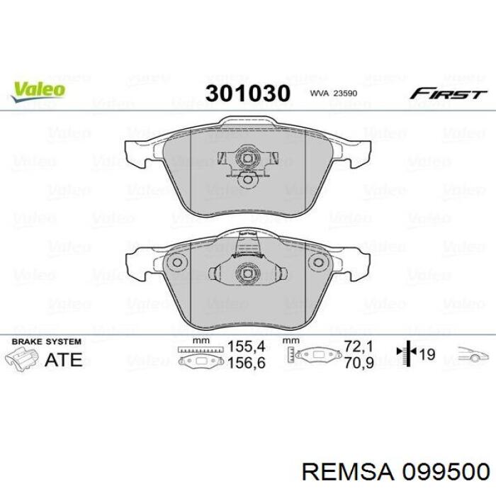 Передние тормозные колодки 099500 Remsa