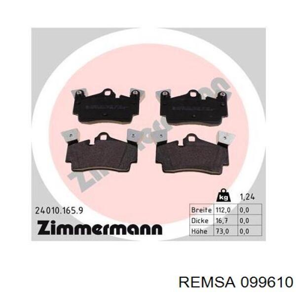 Колодки дисковые  Remsa 099610 цена, от 34.09 USD