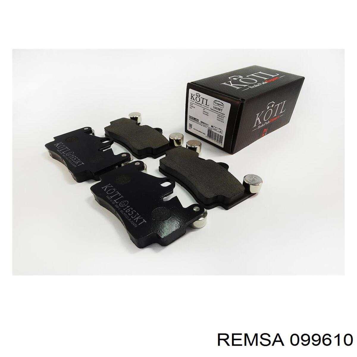 Купить 099610 Remsa Колодки тормозные задние, дисковые