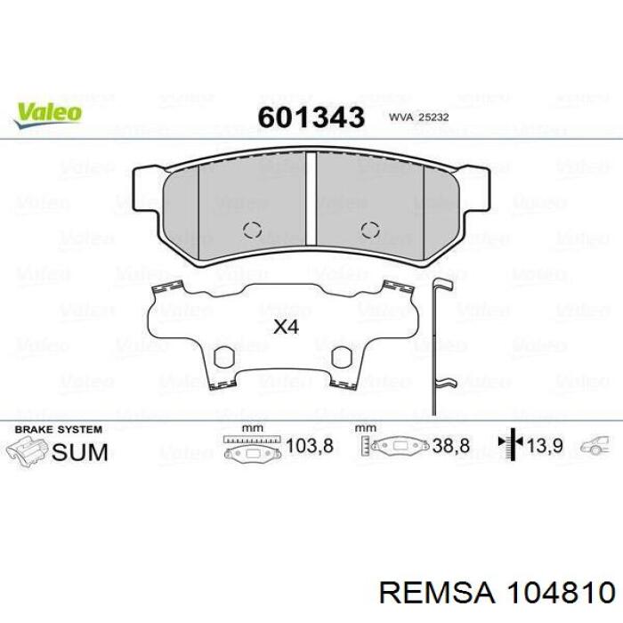 Купить 104810 Remsa Колодки тормозные задние, дисковые