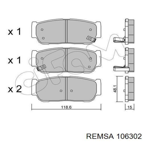 Купить 106302 Remsa Колодки тормозные задние, дисковые