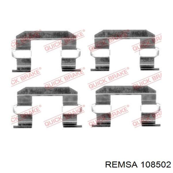 Купить 108502 Remsa Колодки тормозные