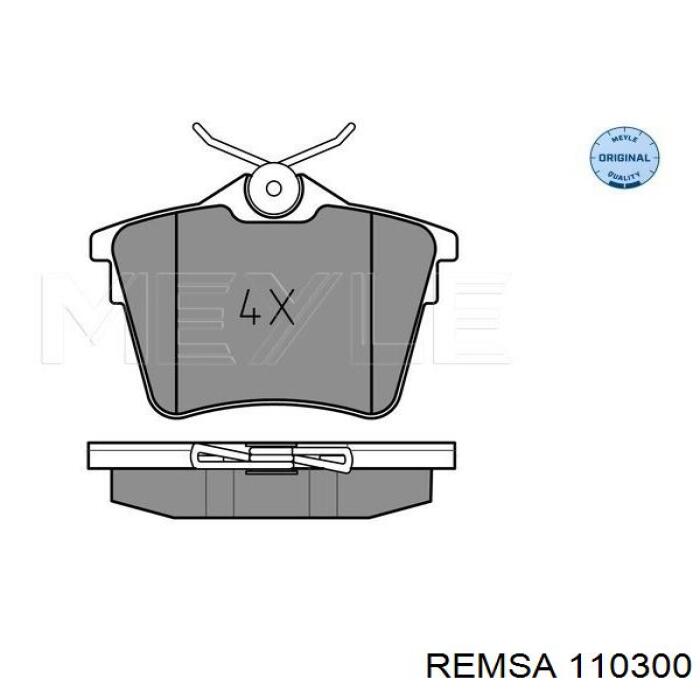 110300 Remsa Колодки тормозные дисковые комплект