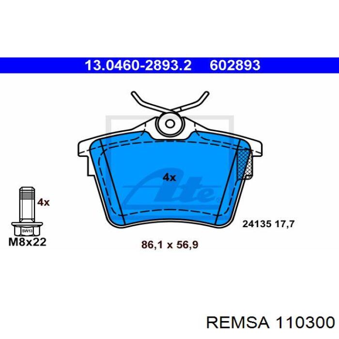 Купить 110300 Remsa Колодки тормозные задние, дисковые