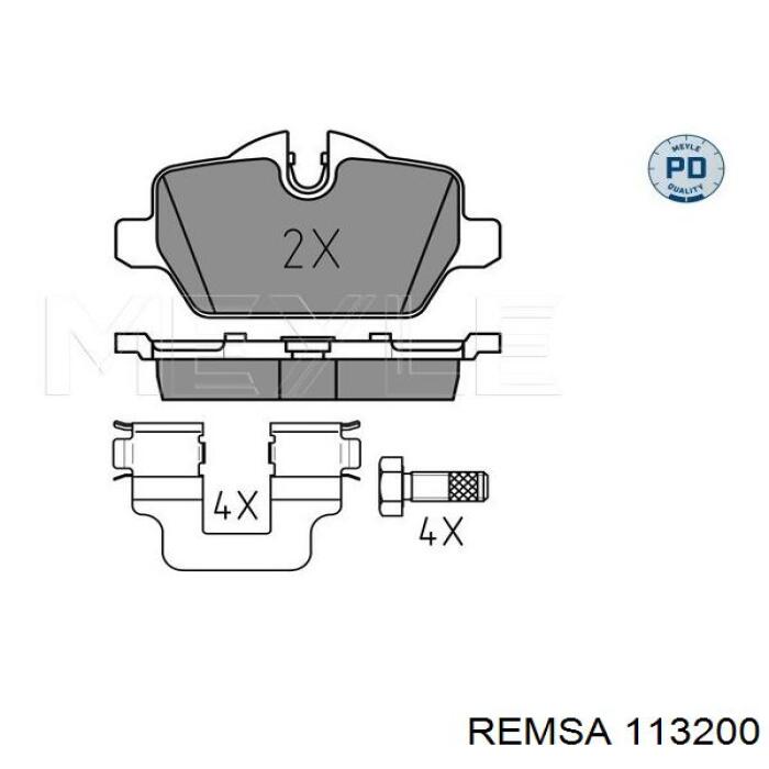 113200 Remsa Колодки тормозные дисковые комплект
