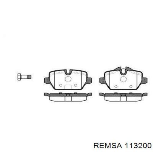 Колодки дисковые  Remsa 113200 цена, от 23.93 USD