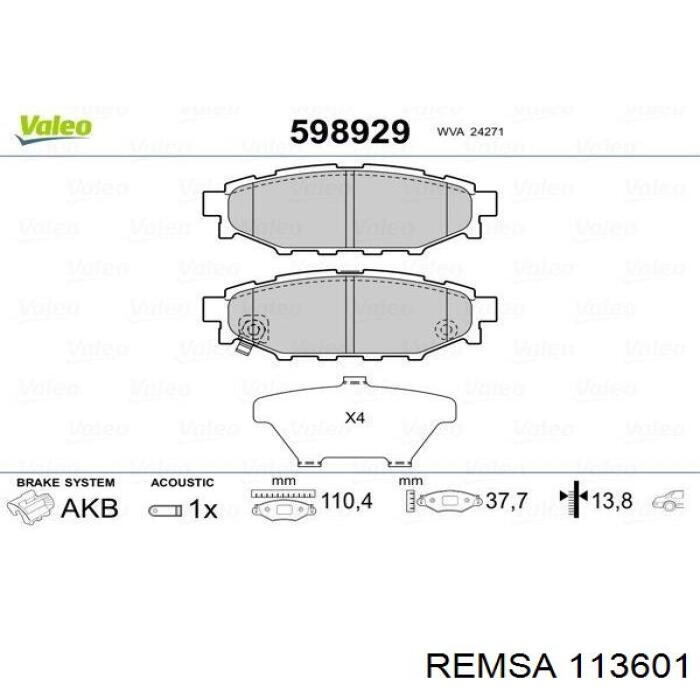 Задние дисковые колодки Remsa 113601