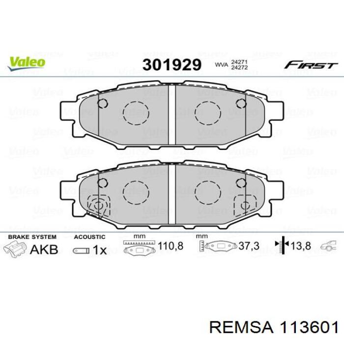 Купить 113601 Remsa Колодки тормозные задние, дисковые