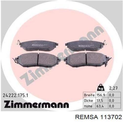 113702 Remsa Колодки передние