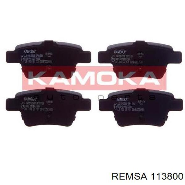 Купить 113800 Remsa Колодки тормозные задние, дисковые