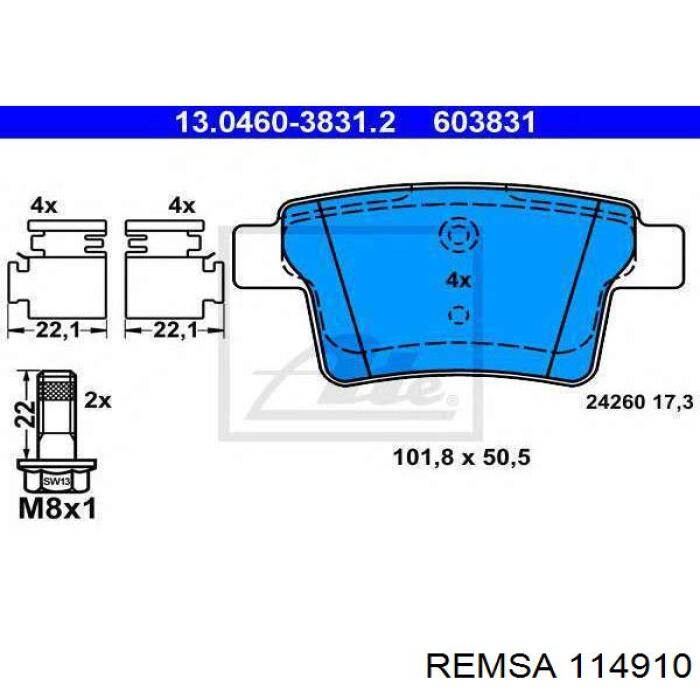 Купить 114910 Remsa Колодки тормозные задние, дисковые