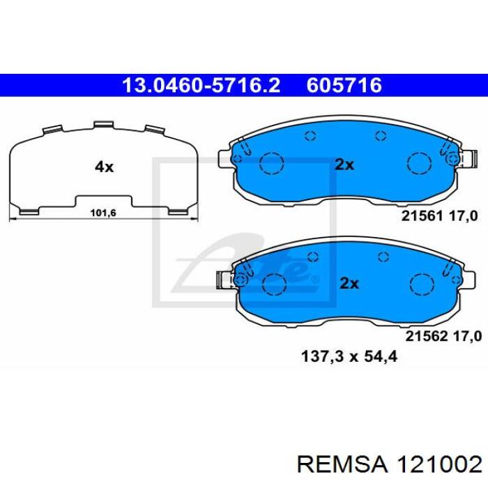 Передние тормозные колодки 121002 Remsa