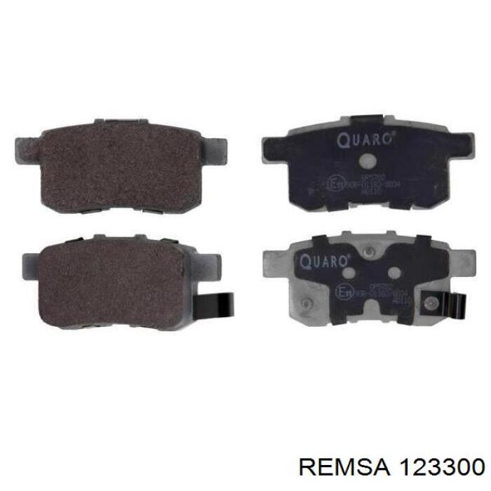 Колодки Remsa 123300 цена, от 28.51 USD