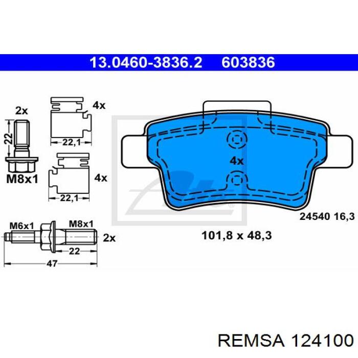 Задние тормозные колодки 124100 Remsa