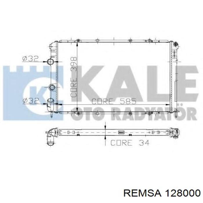 Купить 128000 Remsa Колодки тормозные задние, дисковые