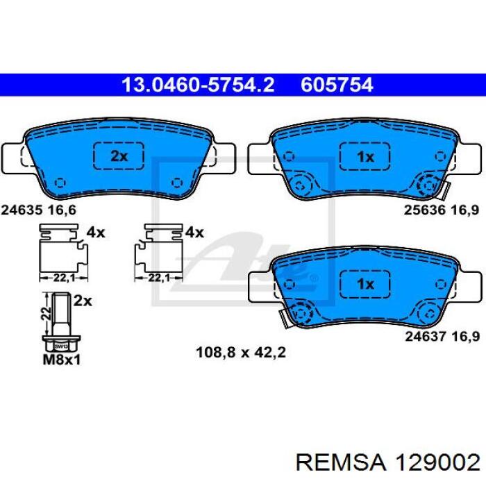 Задние тормозные колодки 129002 Remsa