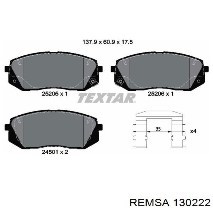 Колодки Remsa 130222 цена, от 32.06 USD