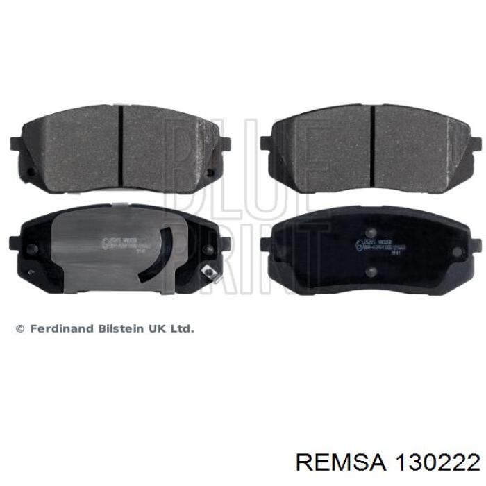 Тормозные колодки Remsa 130222