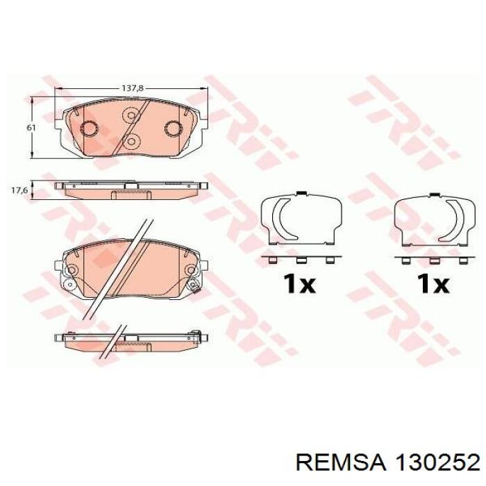 Передние тормозные колодки 130252 Remsa