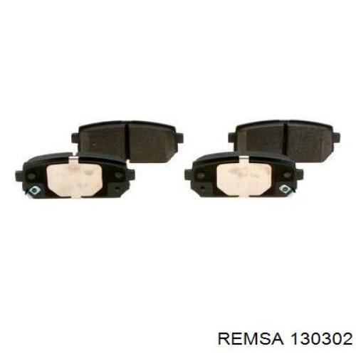 Купить 130302 Remsa Колодки тормозные задние, дисковые