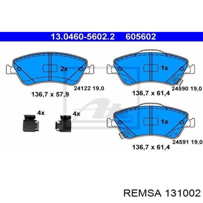 131002 Remsa Колодки передние