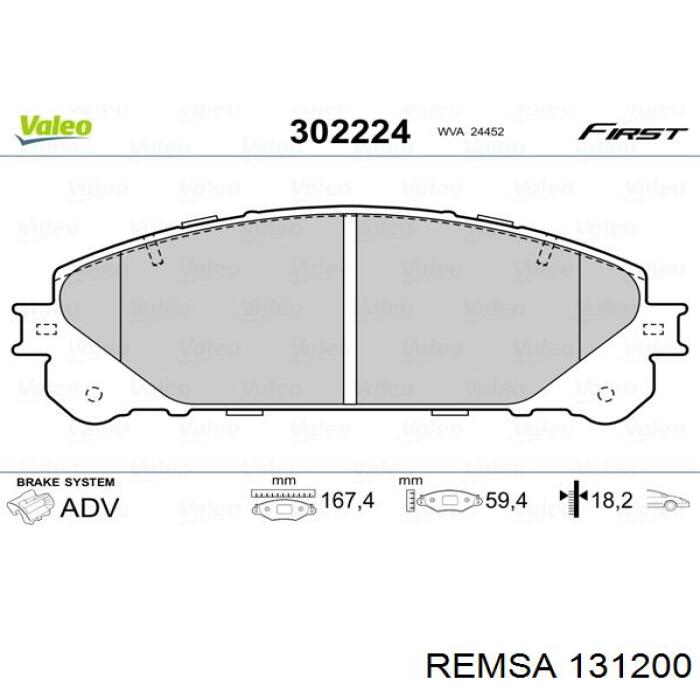 Тормозные колодки Remsa 131200