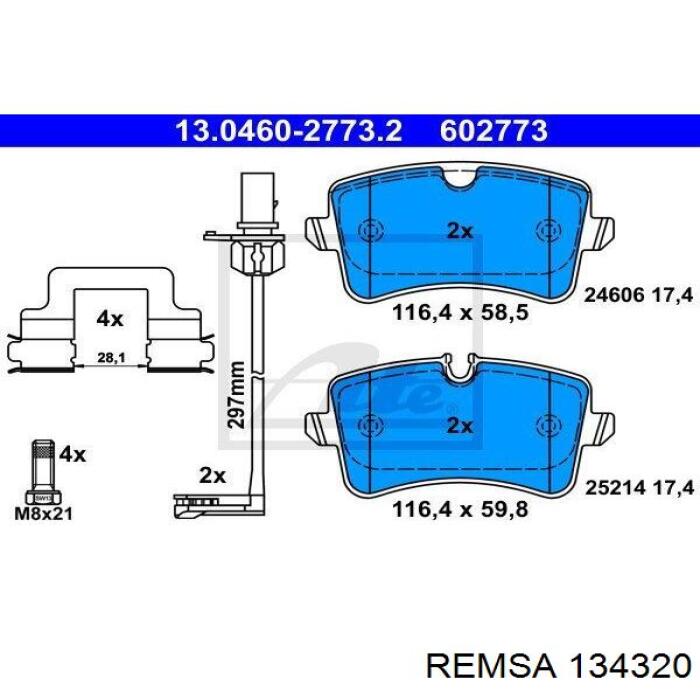 Купить 134320 Remsa Колодки тормозные задние, дисковые