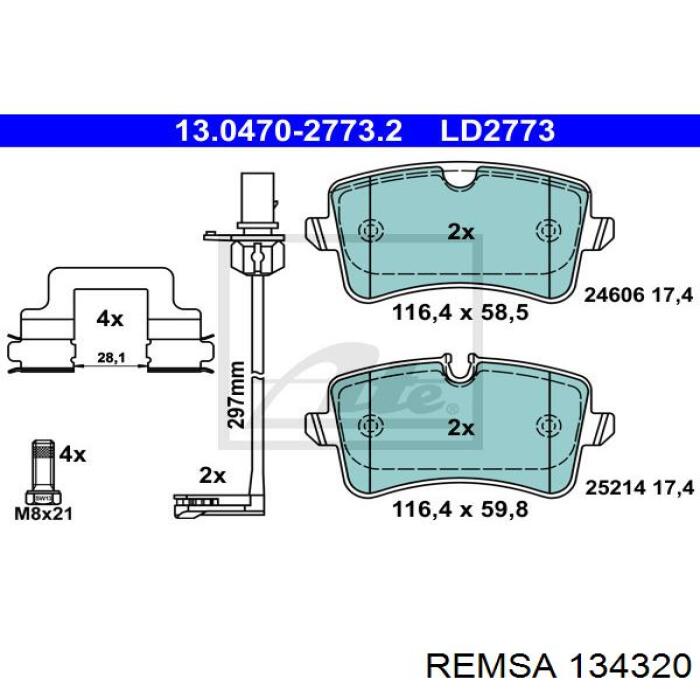 Задние тормозные колодки 134320 Remsa