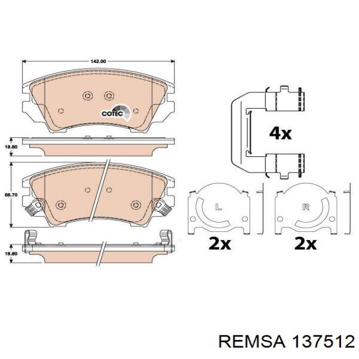 Купить 137512 Remsa Колодки тормозные