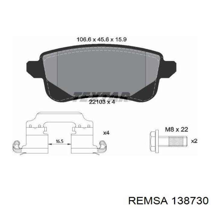 Колодки дисковые  Remsa 138730 цена, от 21.60 USD