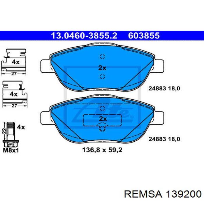 Купить 139200 Remsa Колодки тормозные