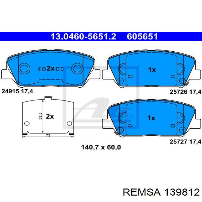 Купить 139812 Remsa Колодки тормозные