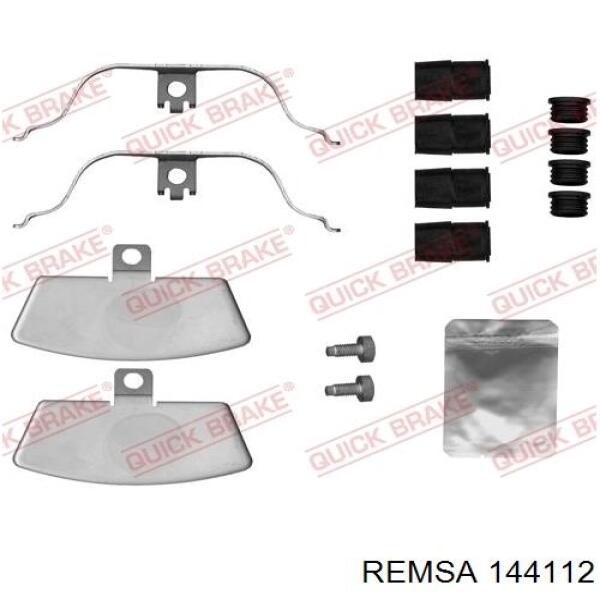 Колодки Remsa 144112 цена, от 41.76 USD