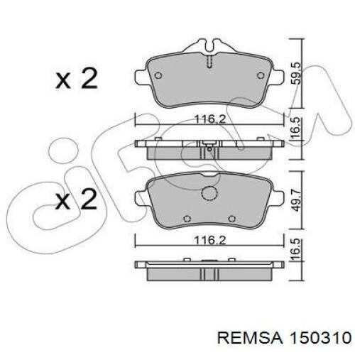 Купить 150310 Remsa Колодки тормозные задние, дисковые